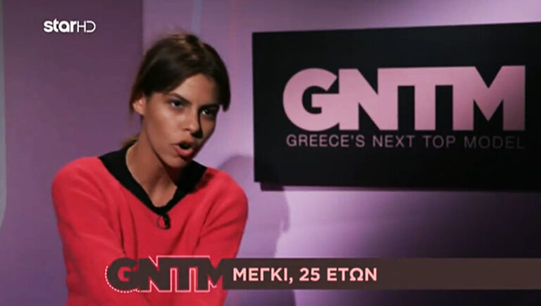 Επική γκάφα: Η «Λονδρέζα» Μέγκι λέει πως ξέρει Αγγλικά και την πατάει με τον χειρότερο τρόπο