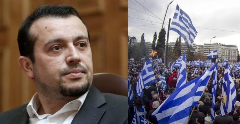 Ν.Παππάς: «Τη Μακεδονία την πρόδωσε η σβάστικα την έδωσε στους Βουλγάρους»