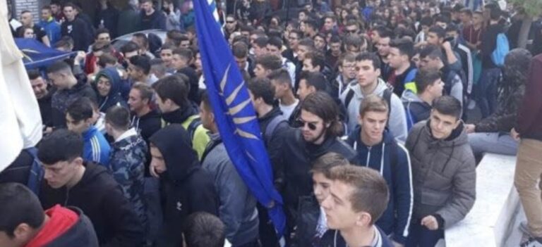 Καταλήψεις Λυκείων και πορείες μαθητών για την Ελληνικότητα της Μακεδονίας