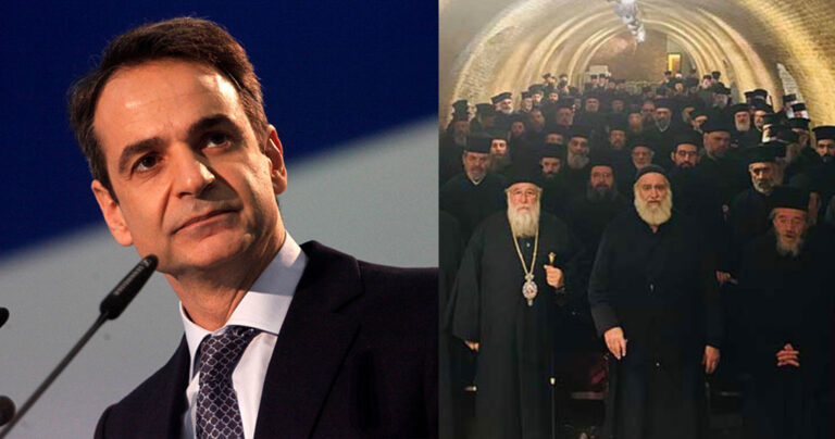 Μητσοτάκης: «Οι ιερείς να παραμείνουν δημόσιοι»