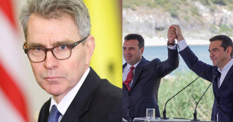 Αμερικανός Πρέσβης: «O Τσίπρας θα δικαιωθεί για τις Πρέσπες»