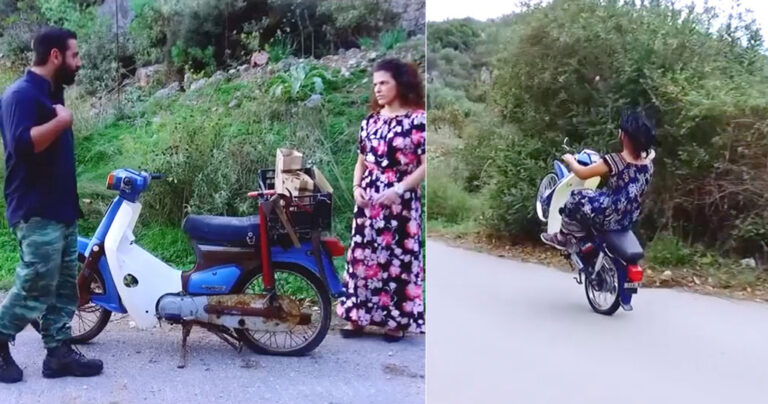 Κρήτη: Χάλασε το μηχανάκι της, την βοήθησε να βάλει μπρος και τώρα παντρεύονται