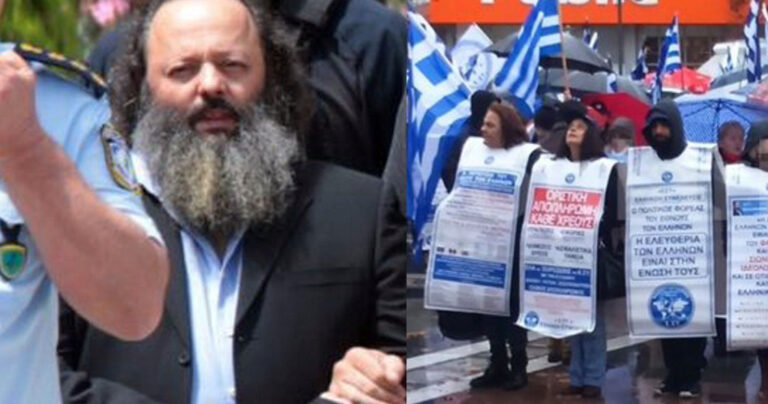 Αρτέμης Σώρρας: «Θα σώσω την Ελλάδα με τα 600 δισ. δολάρια που έχω»