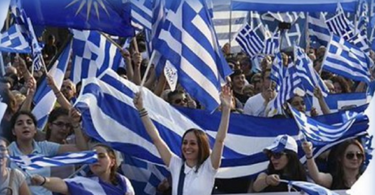 Οι μαθητές δεν είναι φασίστες. Ούτε και υποκύπτουν στις απειλές