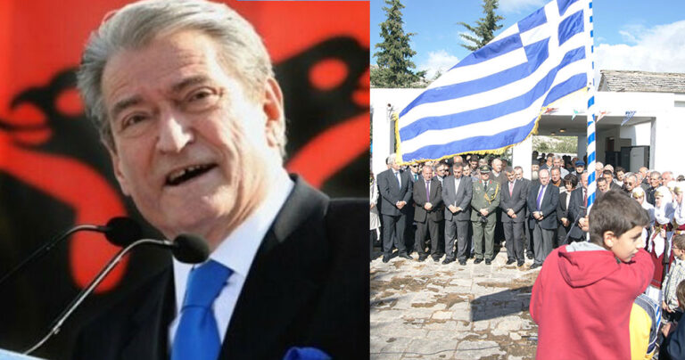 Μπερίσα: «Να καταργηθεί ο εορτασμός του «ΟΧΙ» στην Βόρειο Ήπειρο»