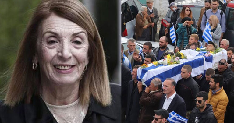 Τασία για κηδεία Κ. Κατσίφα: «Ανατριχιαστικές, φασιστικές αηδίες»