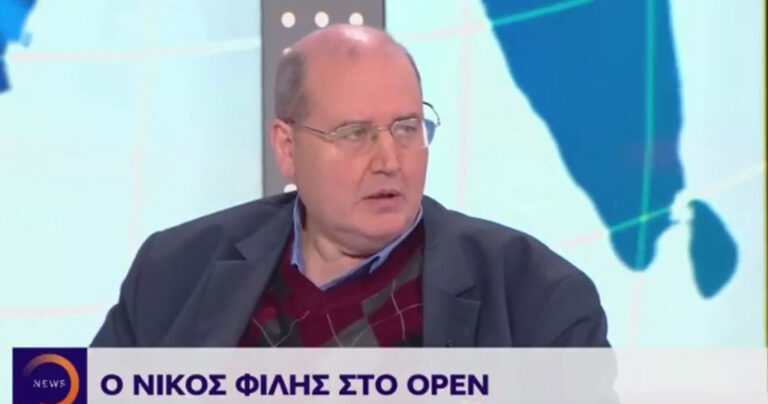 Επιμένει ξανά ο Φίλης: «Δεν υπάρχει Βόρεια Ήπειρος, μόνο Νότια Αλβανία»