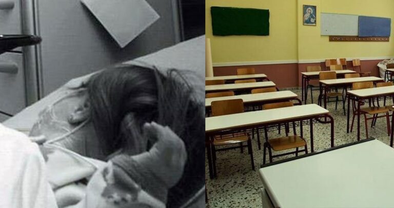 Έκκληση μαμάς: «Μην αφήνετε τα άρρωστα παιδιά να έρχονται στο σχολείο»