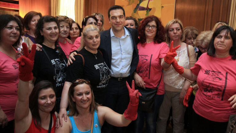 Κύριε Τσίπρα 10 χρόνια φυλακή σε καθαρίστρια για πλαστό πτυχίο – Το δέχεστε;