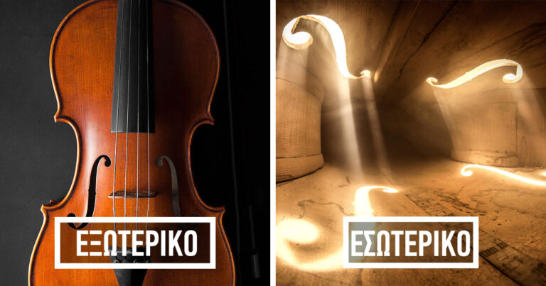10 εκπληκτικές φωτογραφίες από το εσωτερικό μουσικών οργάνων