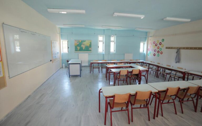 Κλειστά την Τετάρτη όλα τα σχολεία σε όλη τη χώρα