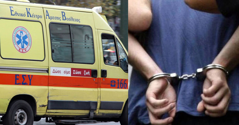 15 χρόνια φυλακή σε οδηγό ΕΚΑΒ γιατί δήλωσε ότι τέλειωσε την Γ’ αντί Α΄ Γυμνασίου