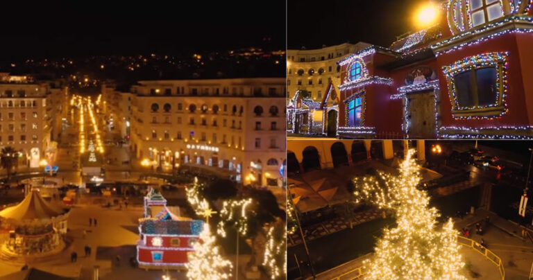 Η Χριστουγεννιάτικη Θεσσαλονίκη σε ένα εκπληκτικό βίντεο