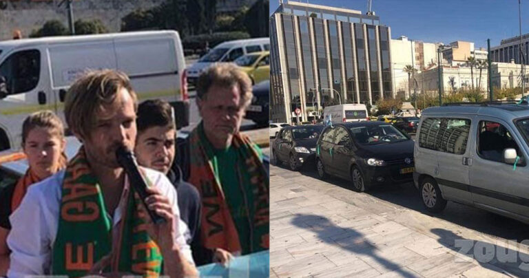 Ολλανδοί έκαναν 3.000 χιλιόμετρα και έφθασαν στο Σύνταγμα ως ένδειξη αλληλεγγύης στους μετανάστες