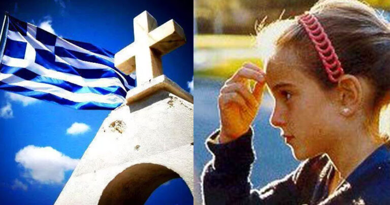 7 στους 10 νέους Έλληνες θεωρούν τη θρησκεία αναπόσπαστο κομμάτι της Ελλάδας