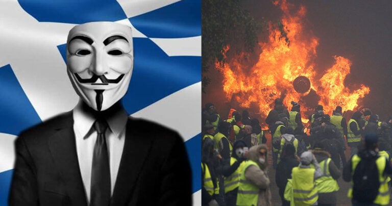 Anonymous Greece: «Έλληνες ξυπνήστε! Ας το κάνουμε όπως η Γαλλία»