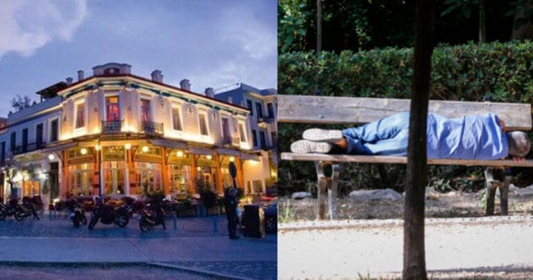 Θησείο: 32χρονος Αλγερινός δολοφόνησε άστεγο για να λύσει μάγια