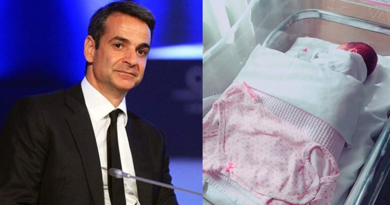 Μιτσοτάκης: «Θα χορηγείται επίδομα 2.000 ευρώ για κάθε παιδί που θα γεννιέται»
