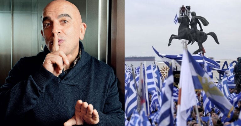 Γιάννης Ζουγανέλης: «Κανείς εθνικιστής ή φασίστας δεν αγαπάει την πατρίδα του»