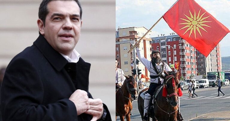 Τσίπρας για Σκόπια: «Είμαι ευτυχής που οι γείτονες αλλάζουν την ονομασία τους»
