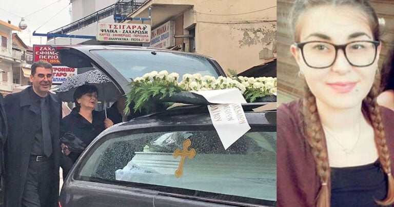 Θρήνος στο Διδυμότειχο: Το τελευταίο αντίο στην 21χρονη Ελένη Τοπαλούδη