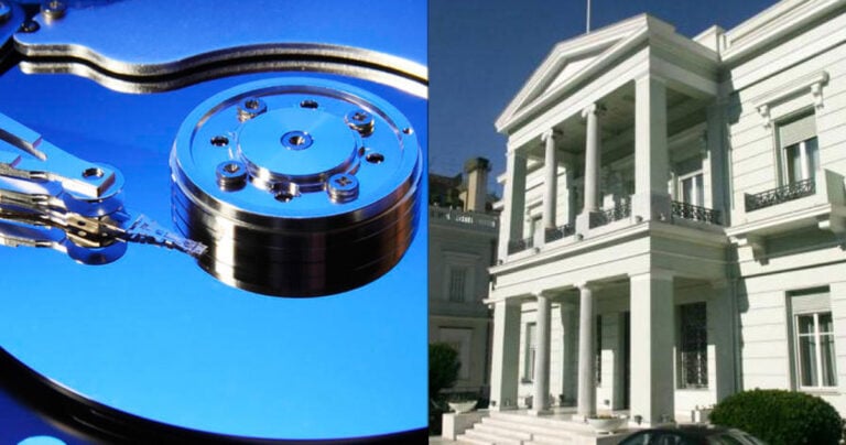 Xάθηκαν όλα τα e-mail του Υπουργείου Εξωτερικών μετά από βλάβη στο σκληρό δίσκο