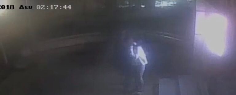 Σχέση με τον 19χρονο Αλβανό είχε η Ελένη Τοπαλούδη –  Τον φιλά και τον αγκαλιάζει στο βίντεο-ντοκουμέντο