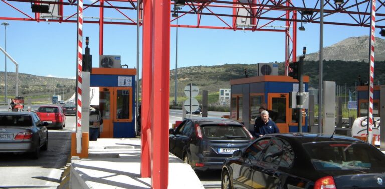Αυξήσεις στα διόδια που θα αγγίζουν το 150% έρχονται από το 2019. Από 1,20 στα 3 ευρώ τα Μάλγαρα