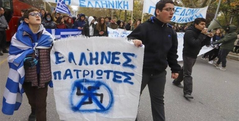 Μαθητικές καταλήψεις: Είναι δυνατόν 70% να είναι εθνικιστές ή οπαδοί της Χρυσής Αυγής;