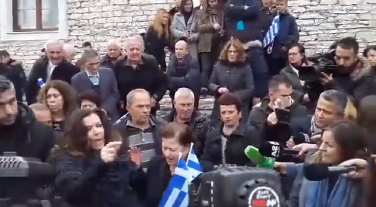 Ξέσπασμα αδελφής Κατσίφα κατά των αλβανικών αρχών: «Ντροπή να προσβάλουν έτσι την ιστορία μας»