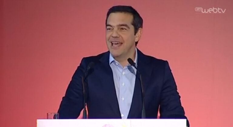 Τσίπρας: «Η νέα γενιά κουράστηκε να δουλεύει για χαρτζιλίκια»
