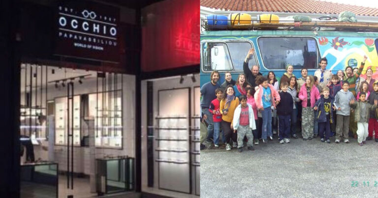 Κατάστημα οπτικών έκανε δώρο όλα τα γυαλιά οράσεως των παιδιών του παιδικού χωριού SOS