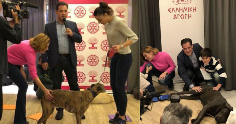 Παιδιά διάβασαν αρχαίο κείμενο σε σκύλους-ακροατές σε εκδήλωση του Άδωνι Γεωργιάδη