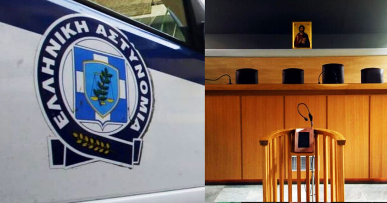 Πρώτες στη διαφθορά η αστυνομία και η δικαιοσύνη στην Ελλάδα
