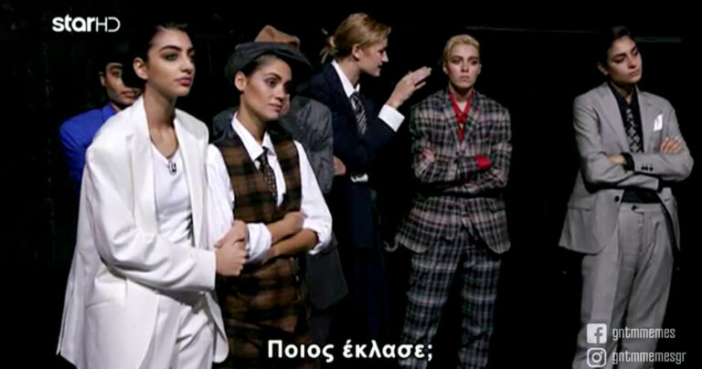 Νext Top Model: Παίκτρια έκλασε στη δοκιμασία και ο «Ρονάλντο» την ξεμπροστιάζει