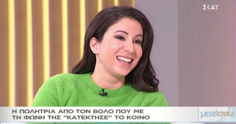 Λεμονιά Μπέζα: Από πωλήτρια στο Βόλο, νικήτρια του The Voice