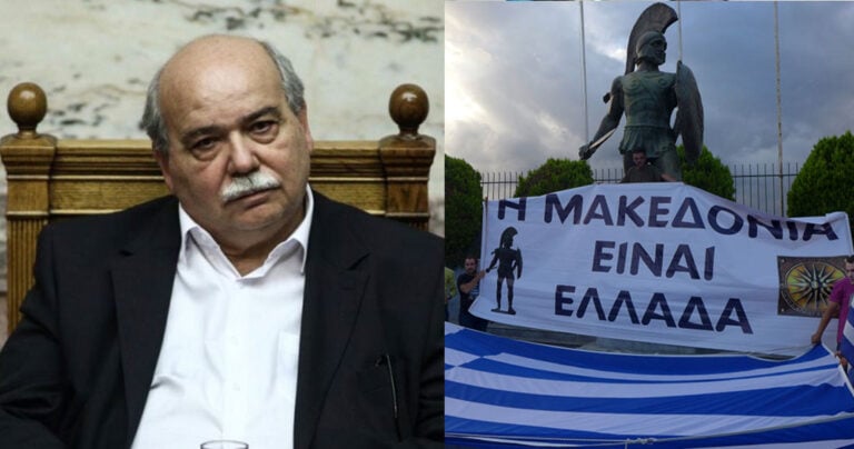 Βούτσης: «Θα μείνει σκέτο το «Δημοκρατία της Μακεδονίας» αν δεν υπάρξει λύση»