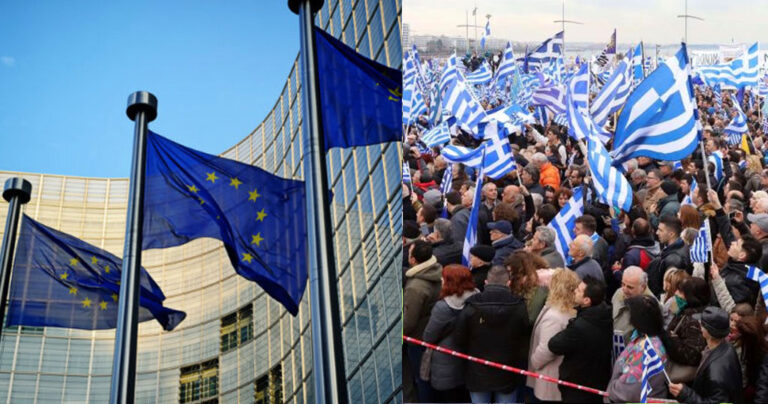 Το 70% των Ελλήνων δεν εμπιστεύεται την  Ευρωπαϊκή Ενωση