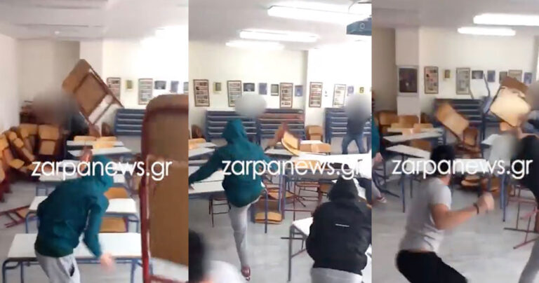 Έλληνες μαθητές κατέστρεψαν αίθουσα δημόσιου σχολείου και ανέβασαν το βίντεο στο διαδίκτυο
