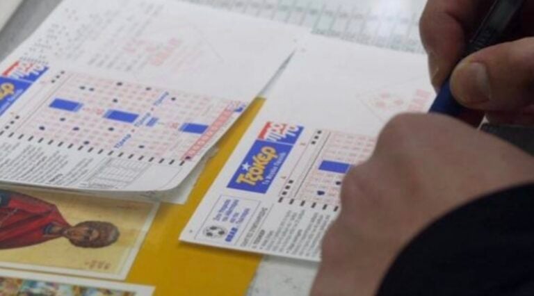 Τζόκερ: Ένας τυχερός κέρδισε 848.000 ευρώ