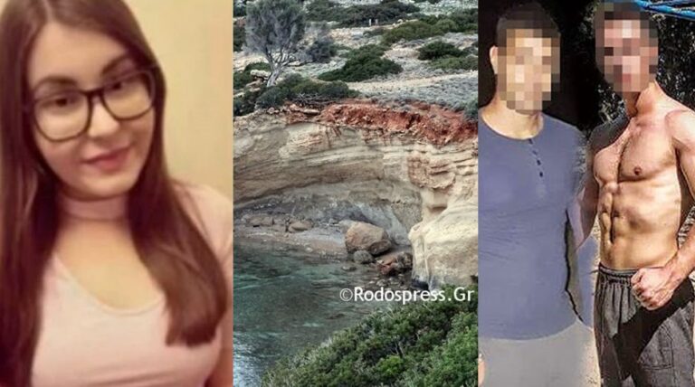 Έγκλημα στη Ρόδο: Την έριξαν στη θάλασσα και γύρισαν σπίτι να καθαρίσουν