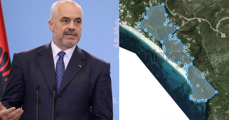 Ο Ράμα αρπάζει τις περιουσίες των Ελλήνων στην Αλβανία