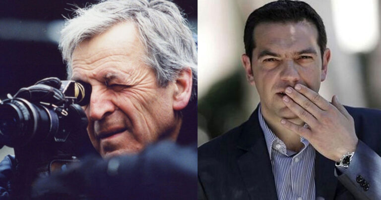 Ο σκηνοθέτης Κώστας Γαβράς ψάχνει ηθοποιό να υποδυθεί τον Τσίπρα