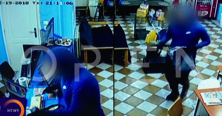 Ληστής έκλεψε πρακτορείο ΟΠΑΠ και έπαιξε και στοίχημα πριν φύγει με όλες τις εισπράξεις