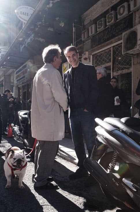Έμπορος σε Μητσοτάκη: «Ψήφιζα ανέκαθεν ΣΥΡΙΖΑ τώρα όμως θα στηρίξω εσένα» 3 download 1 1
