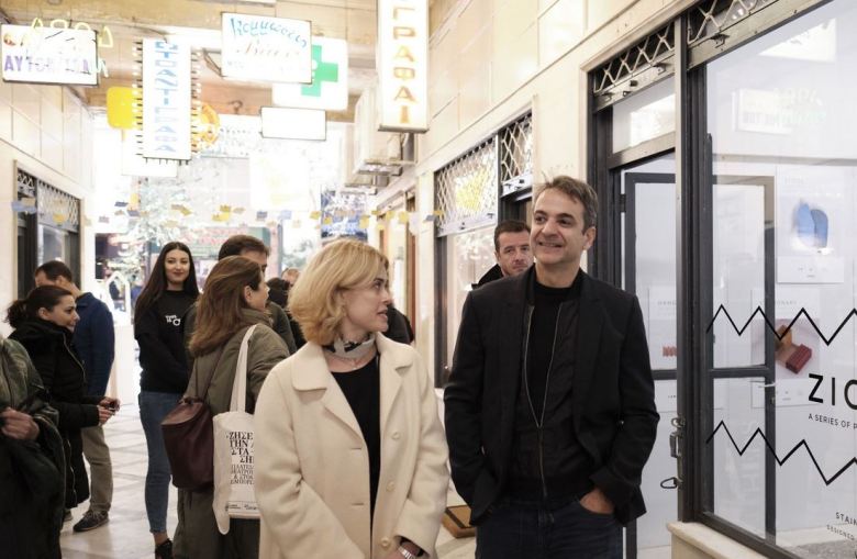 Έμπορος σε Μητσοτάκη: «Ψήφιζα ανέκαθεν ΣΥΡΙΖΑ τώρα όμως θα στηρίξω εσένα» 4 download 3 2