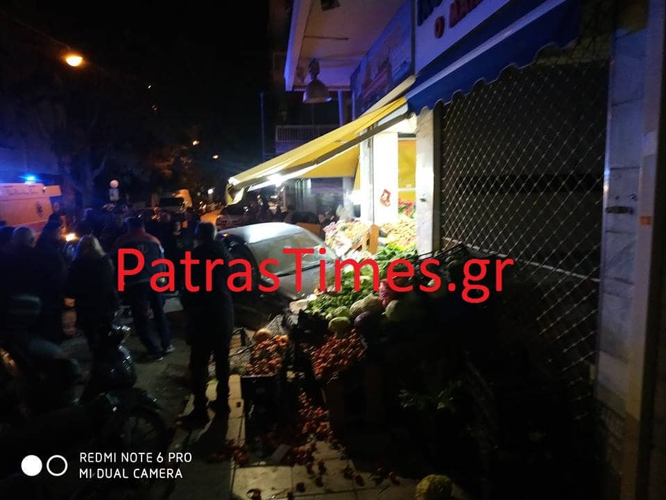 patra5