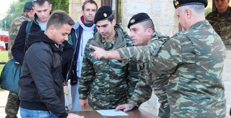 Τι ισχύει σε περίπτωση επιστράτευσης -Ποιες ηλικίες καλούνται