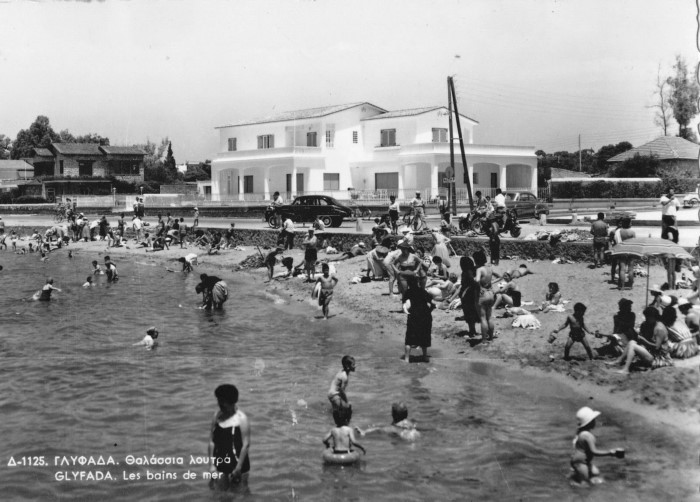 Καλοκαίρι στην Αθήνα του 1960! Υπέροχο φωτογραφικό υλικό!