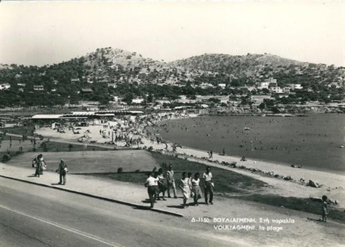 Καλοκαίρι στην Αθήνα του 1960! Υπέροχο φωτογραφικό υλικό!